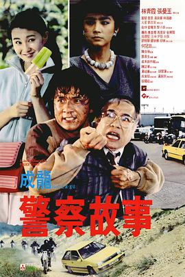 天天天干干干